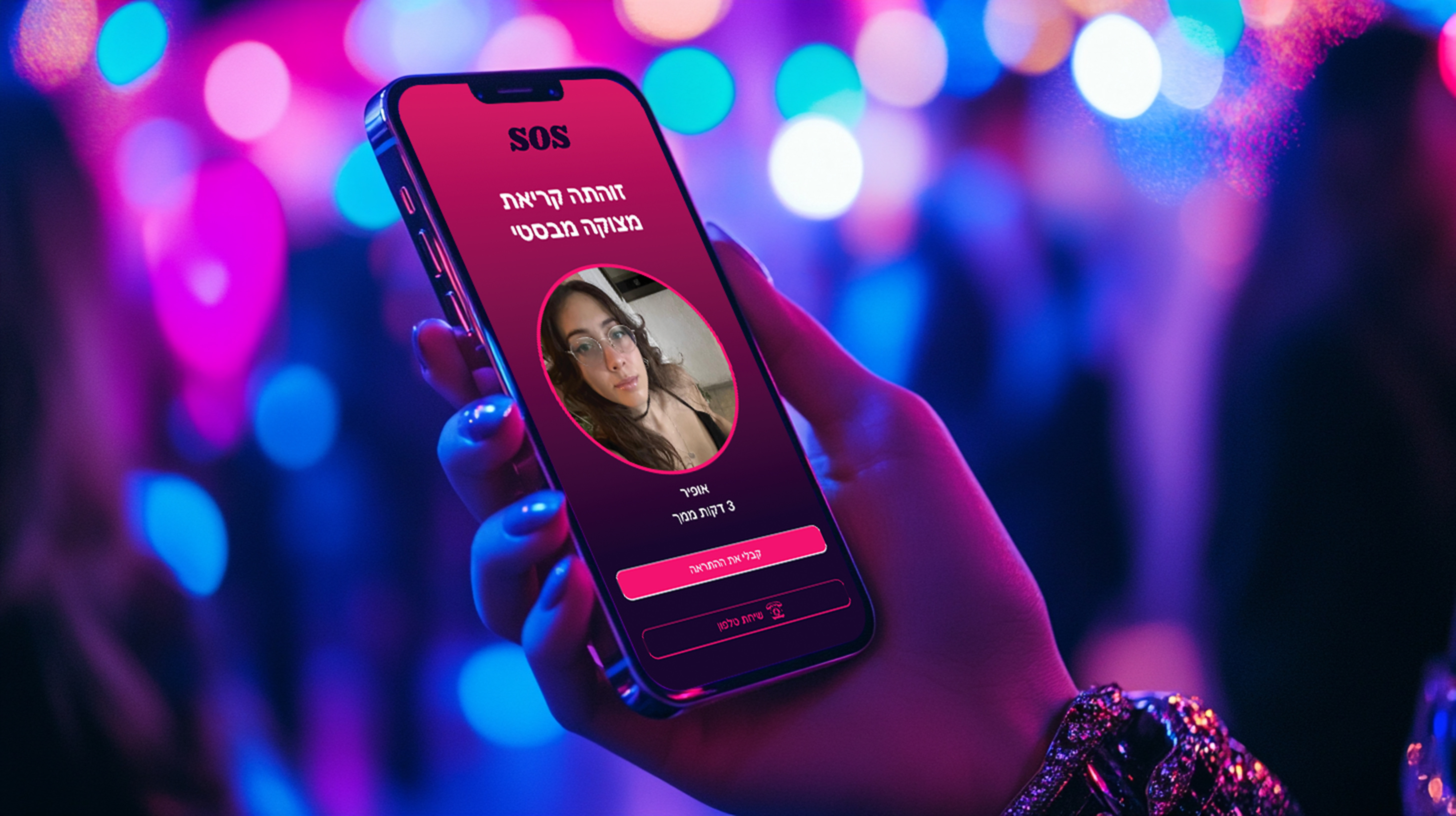 A hand holding a phone with the Bestie SOS screen, neon nightclub lights behind